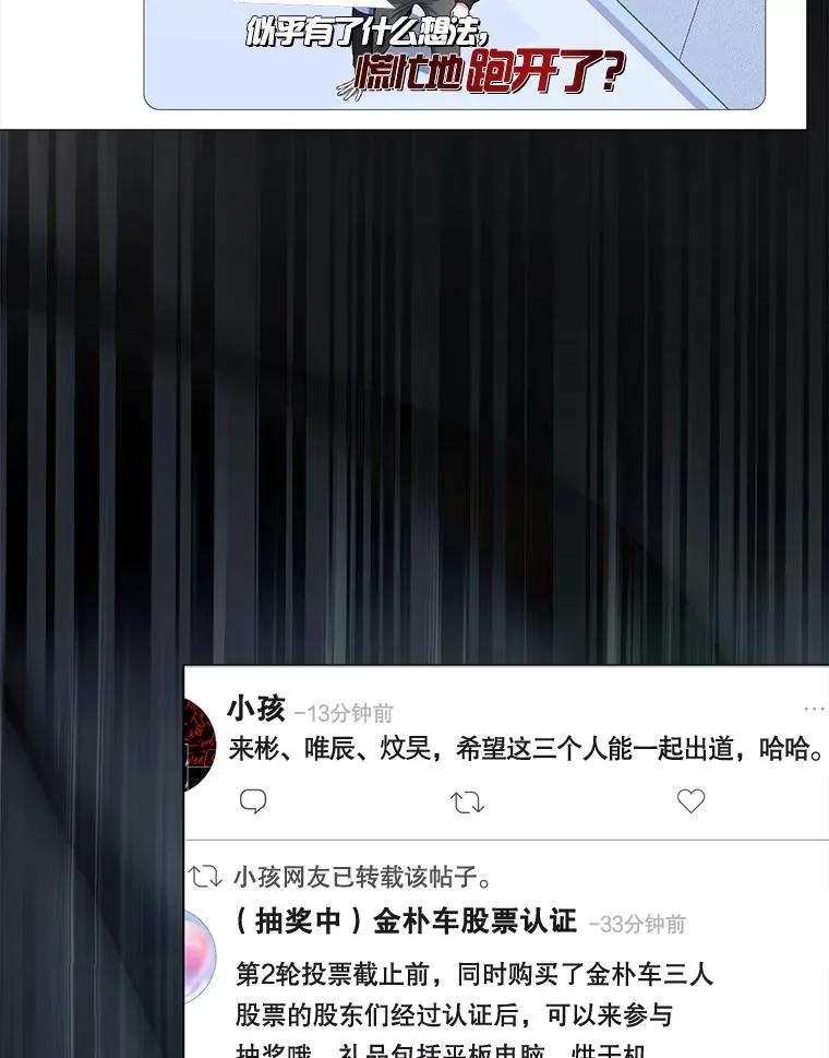 35.大逆转51