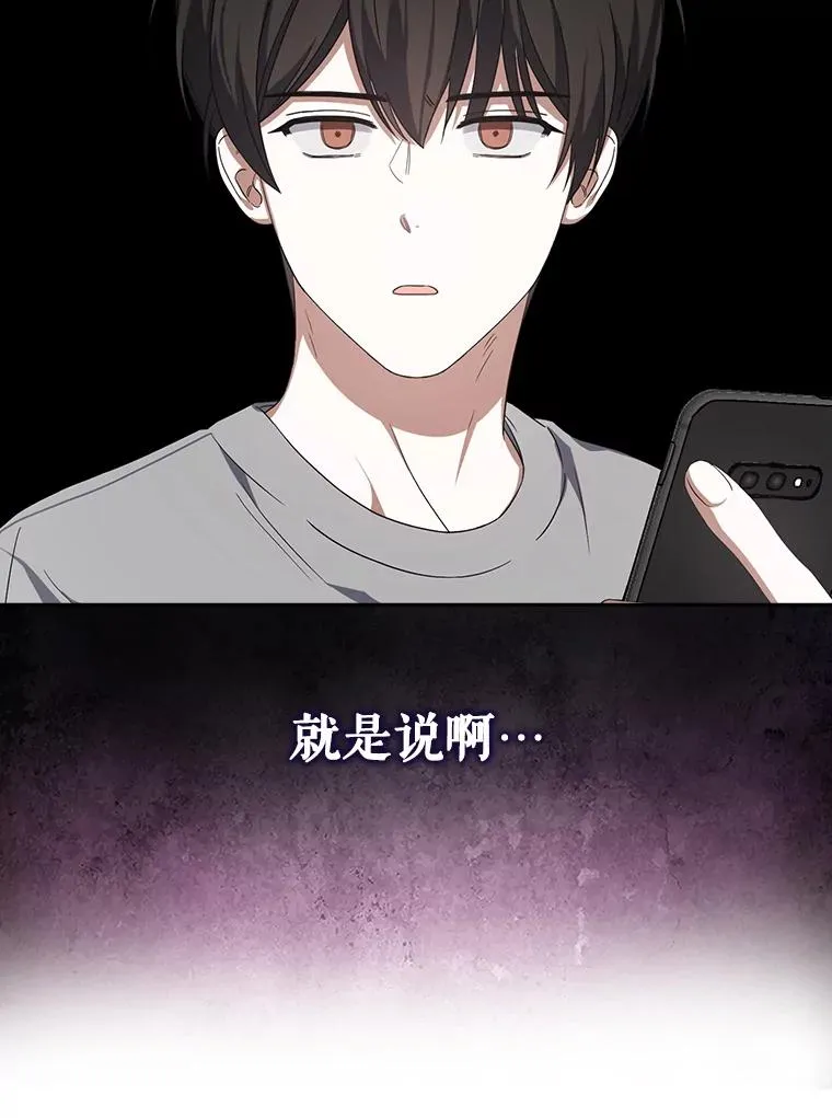 9.新赛制？40
