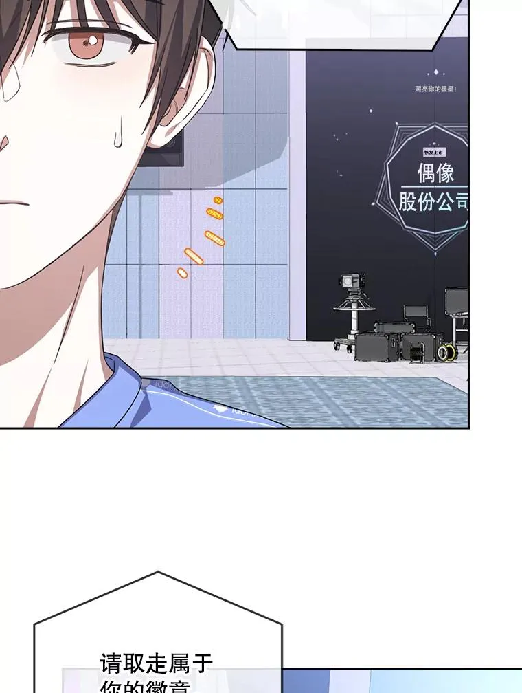 6.等死了再睡觉27