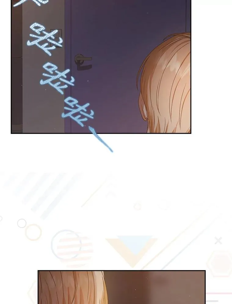 41.惹众怒61