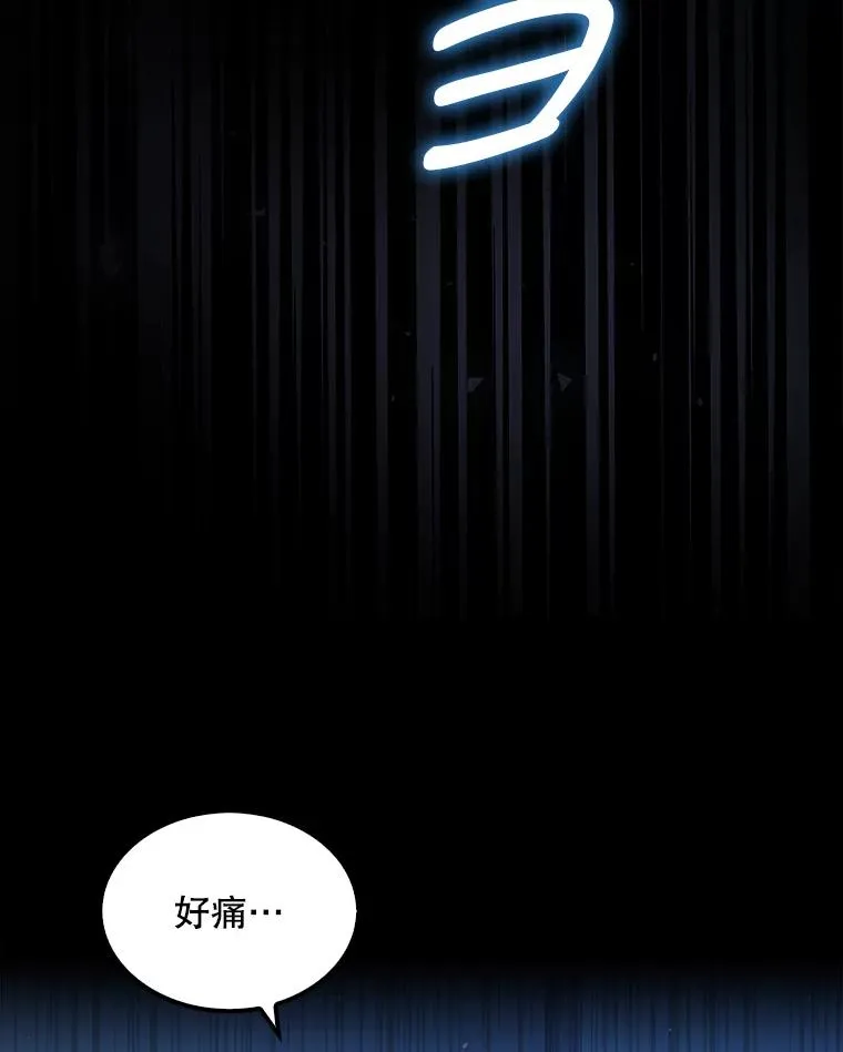 1.不出道就会死？18
