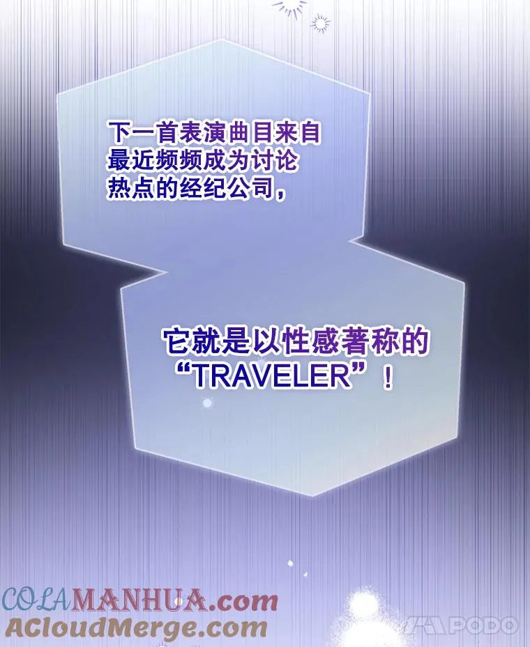 13.“新世界”24