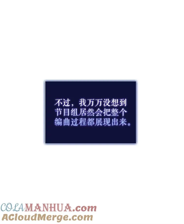 35.大逆转32