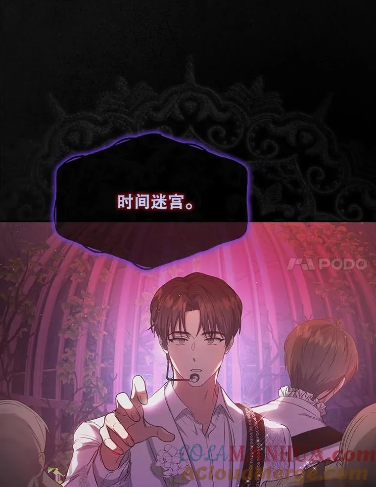 13.“新世界”88