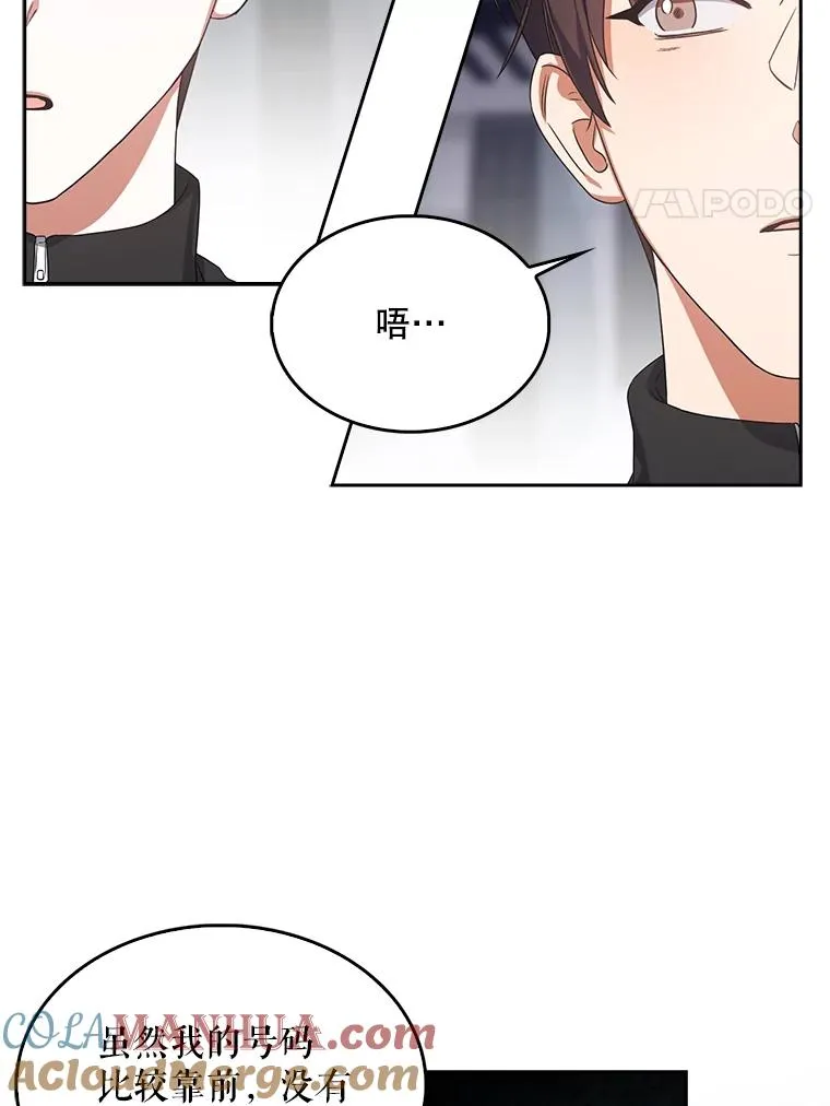 10.选择48