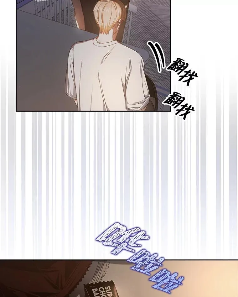 41.惹众怒42