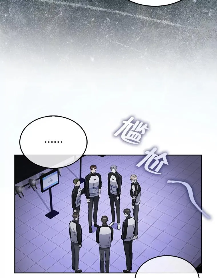 11.女团舞？59
