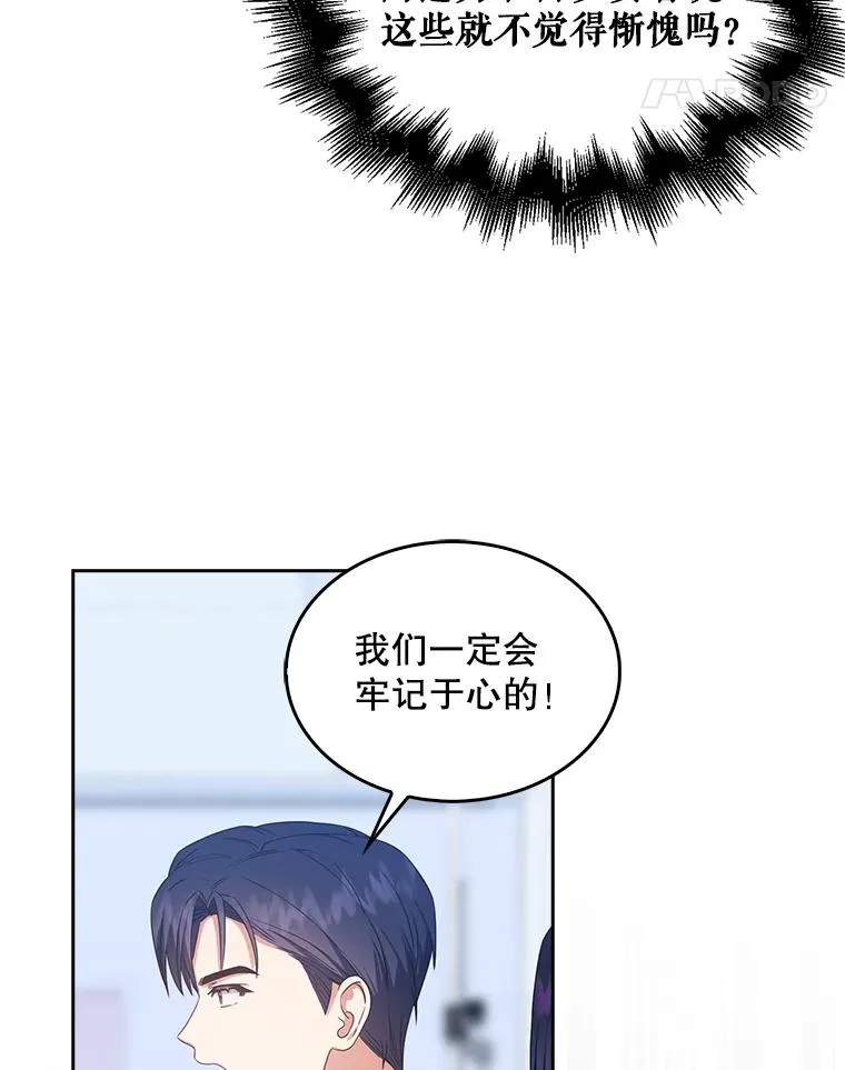 29.英雄电影？10