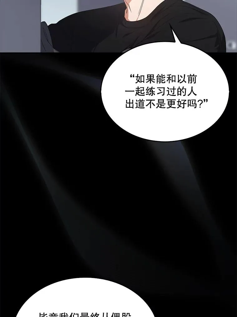 53.止步决赛27