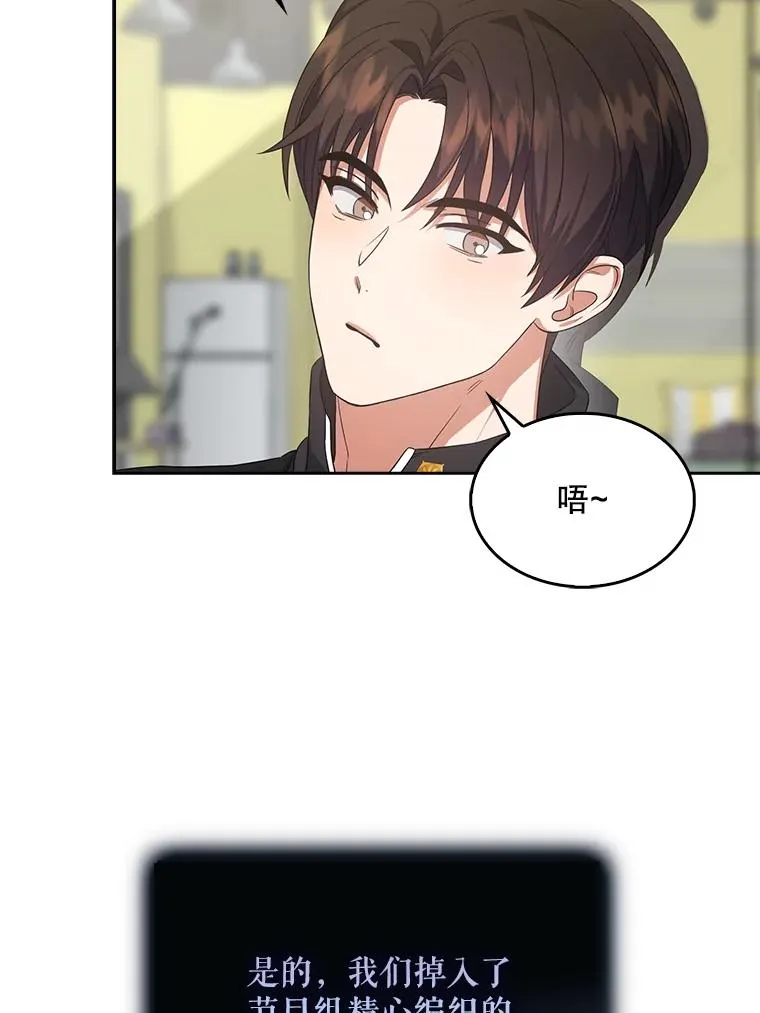 11.女团舞？86