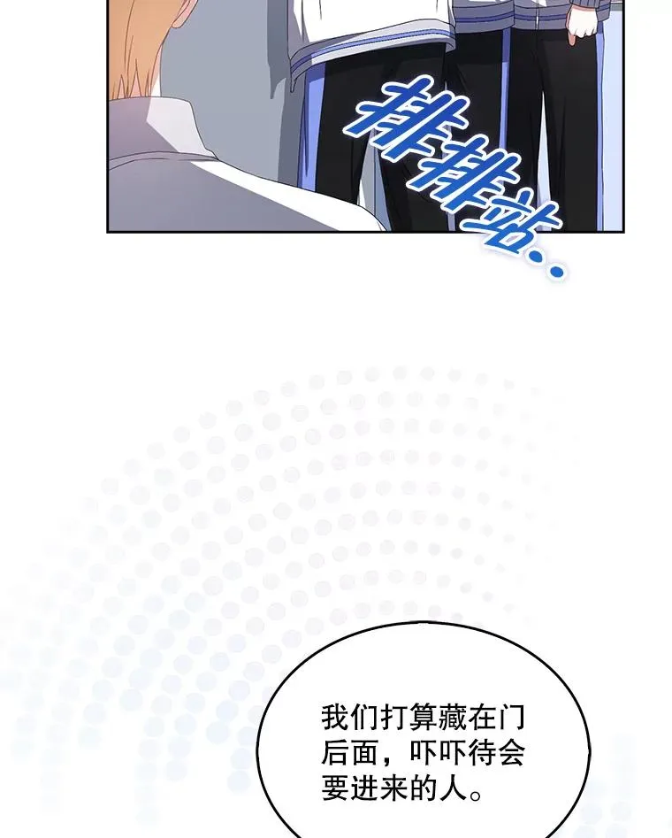 39.小兔组来也34