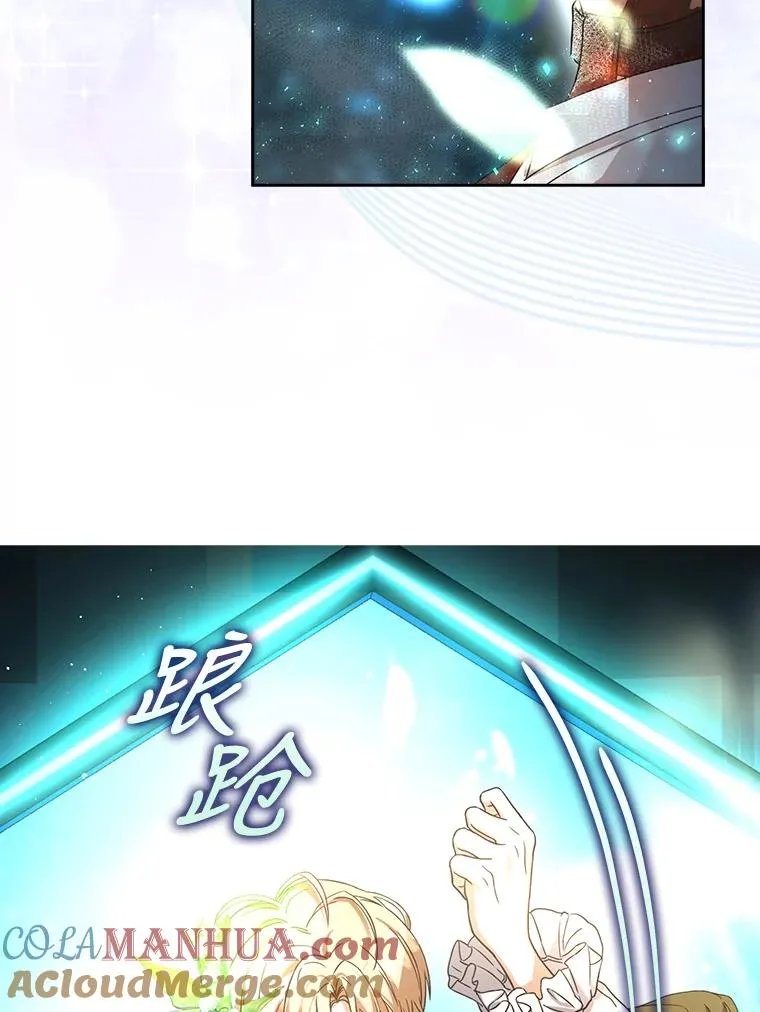 14.恋歌92