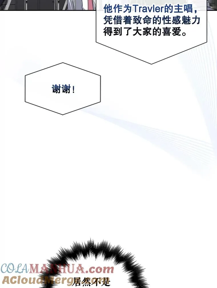25.他的名次是？4