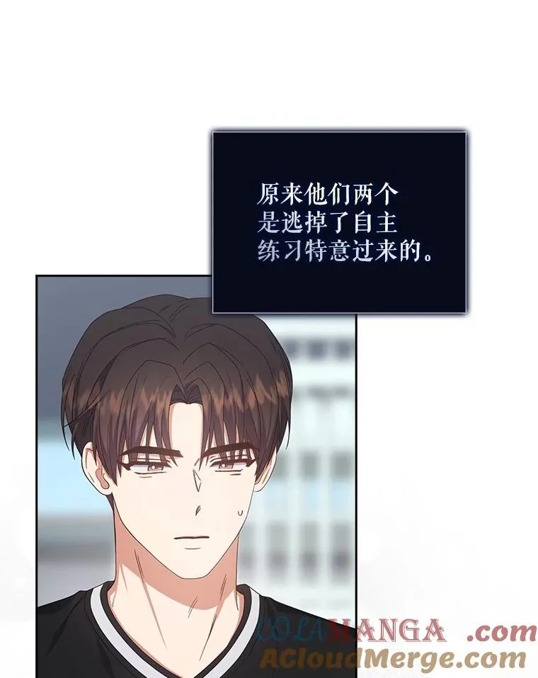 60.峰回路转8