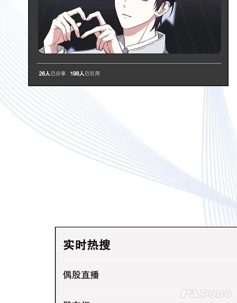19.“～鸡爪小狗～”45