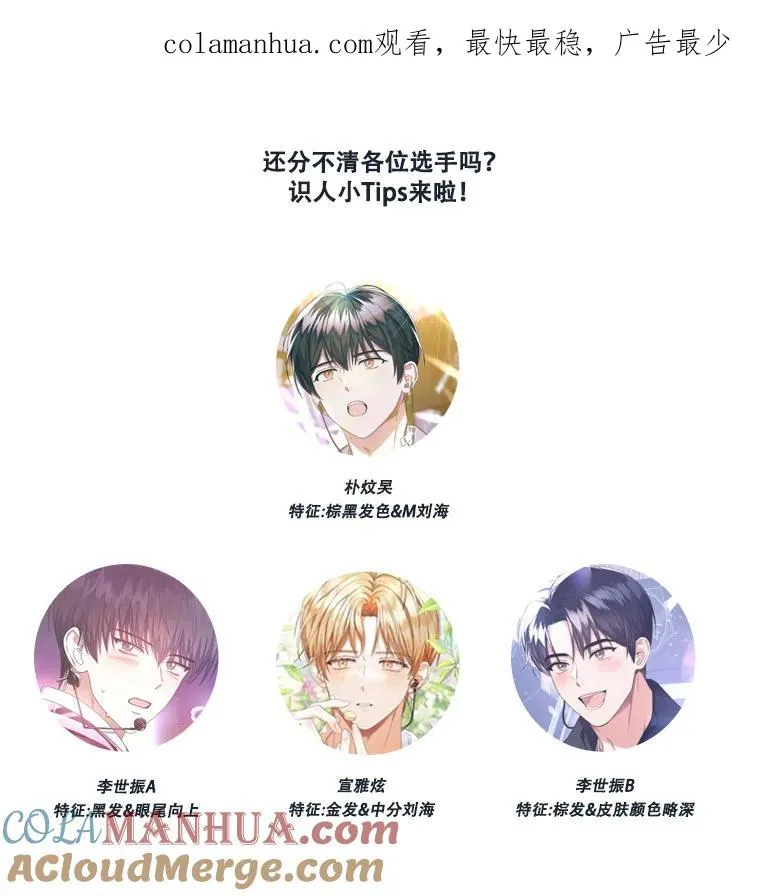 19.“～鸡爪小狗～”0