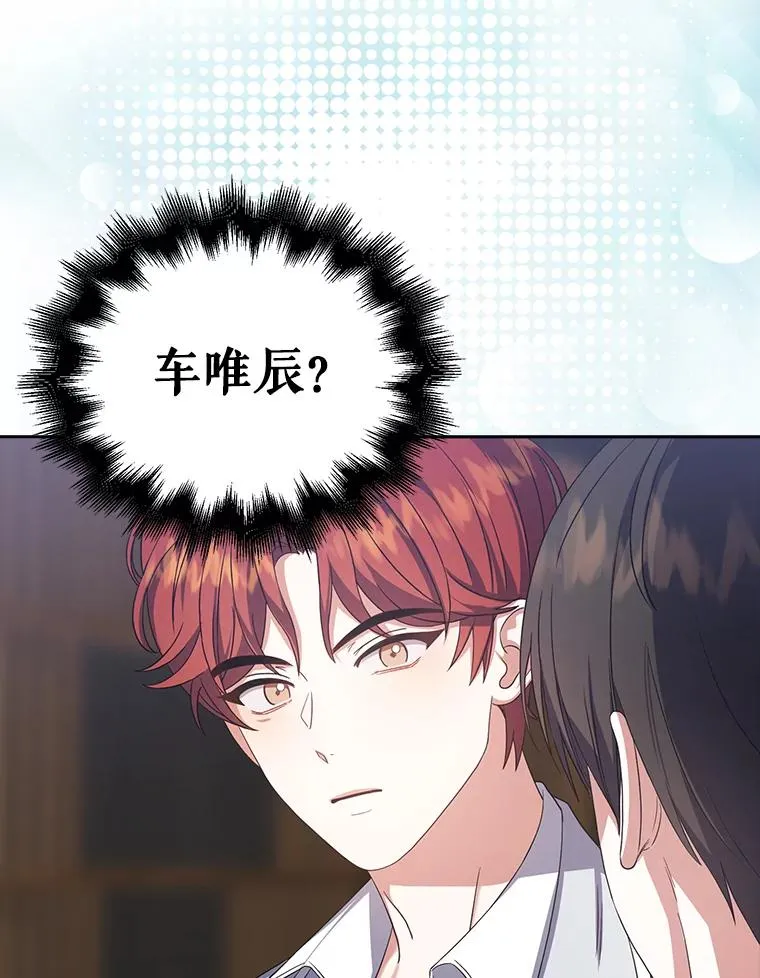 16.深夜群聊95