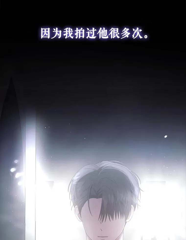 51.心理测试79