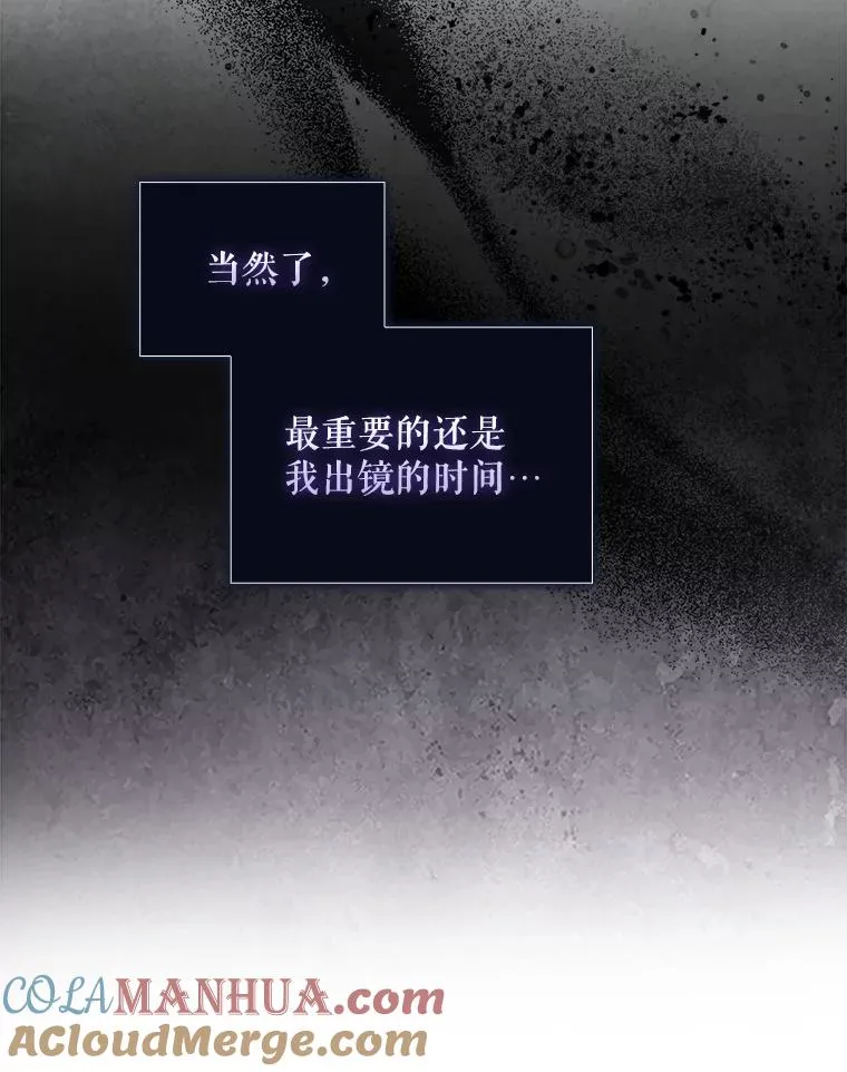 17.首播日76