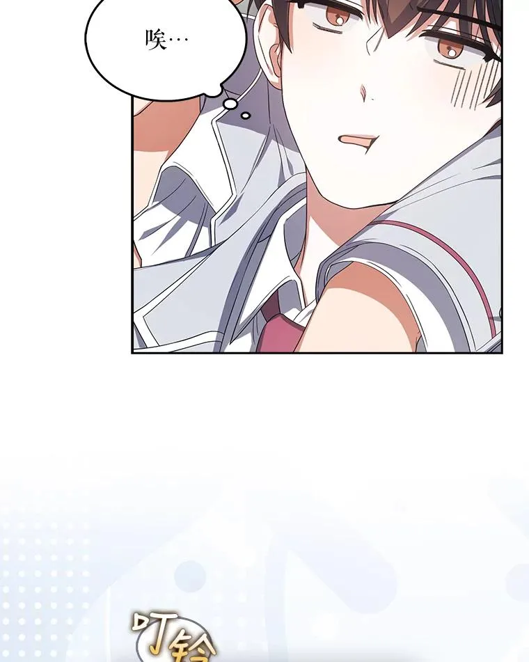 17.首播日23