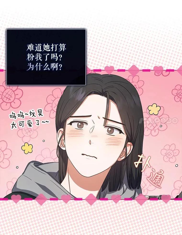 17.首播日31