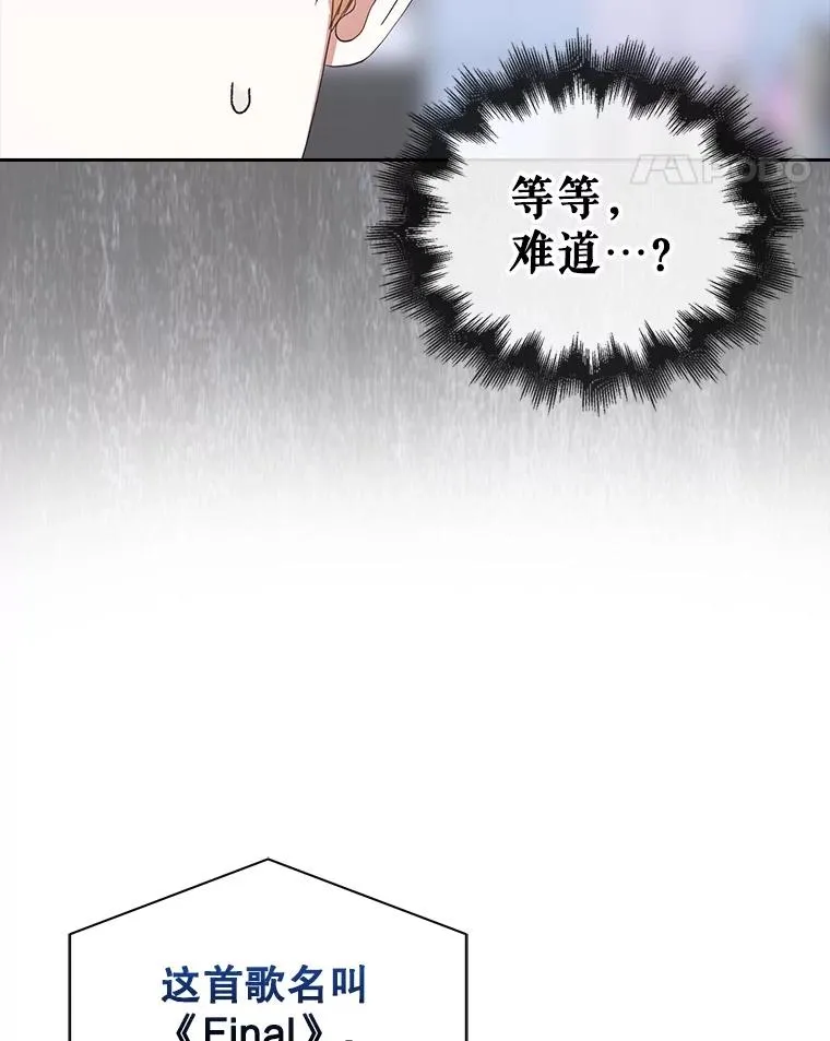 54.新小组17