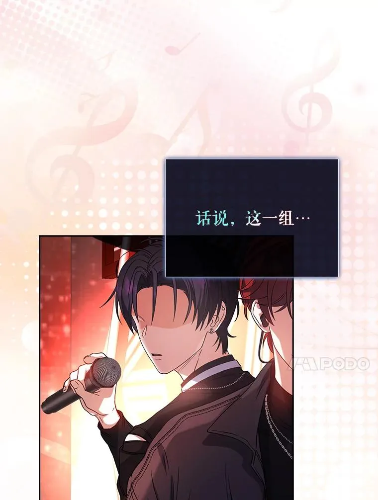 13.“新世界”34