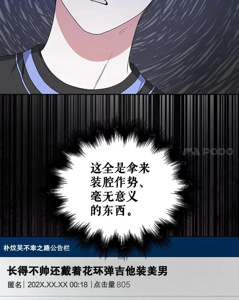 19.“～鸡爪小狗～”10