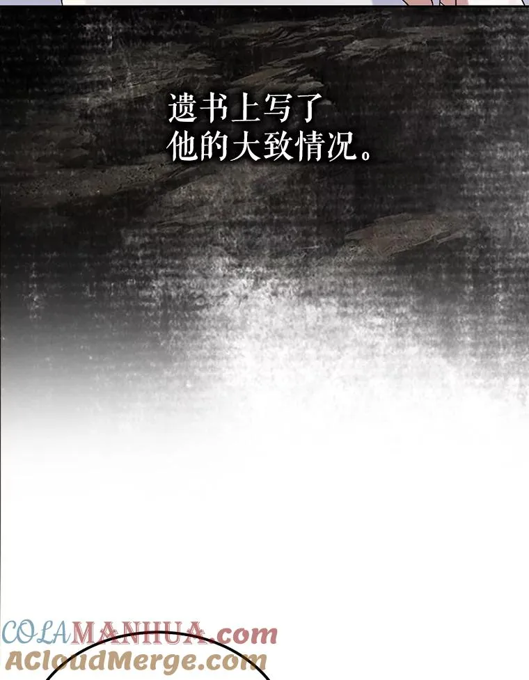 1.不出道就会死？40