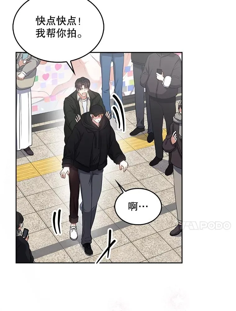 32.打卡55