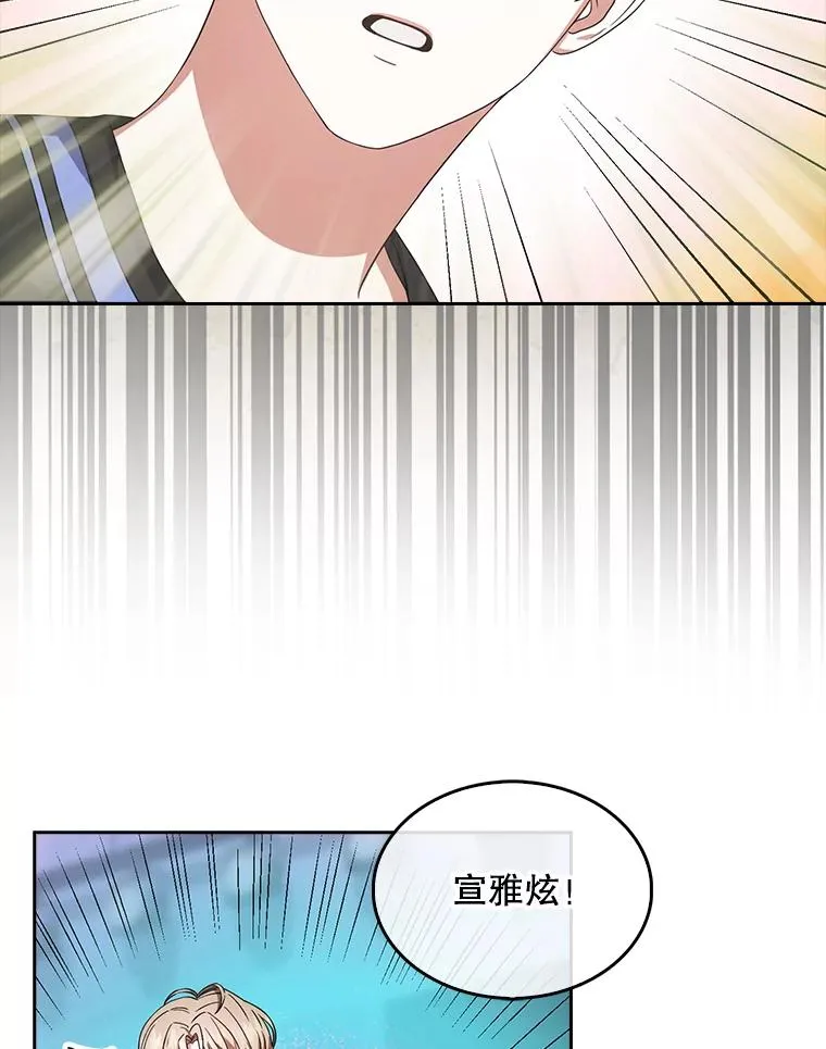 19.“～鸡爪小狗～”21