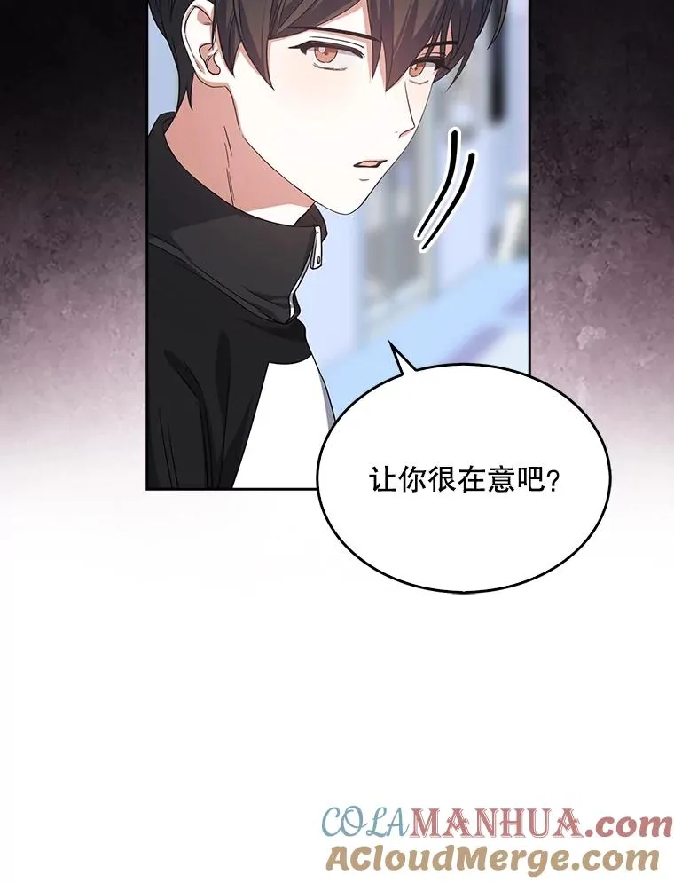 14.恋歌32
