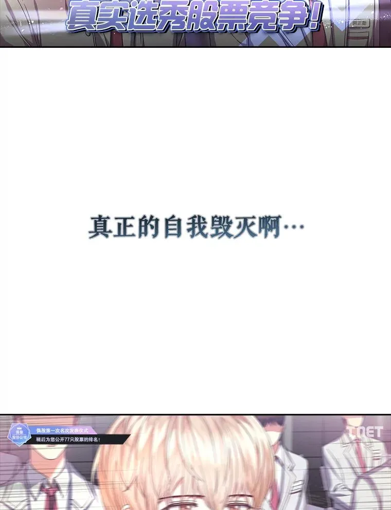 23.花絮99