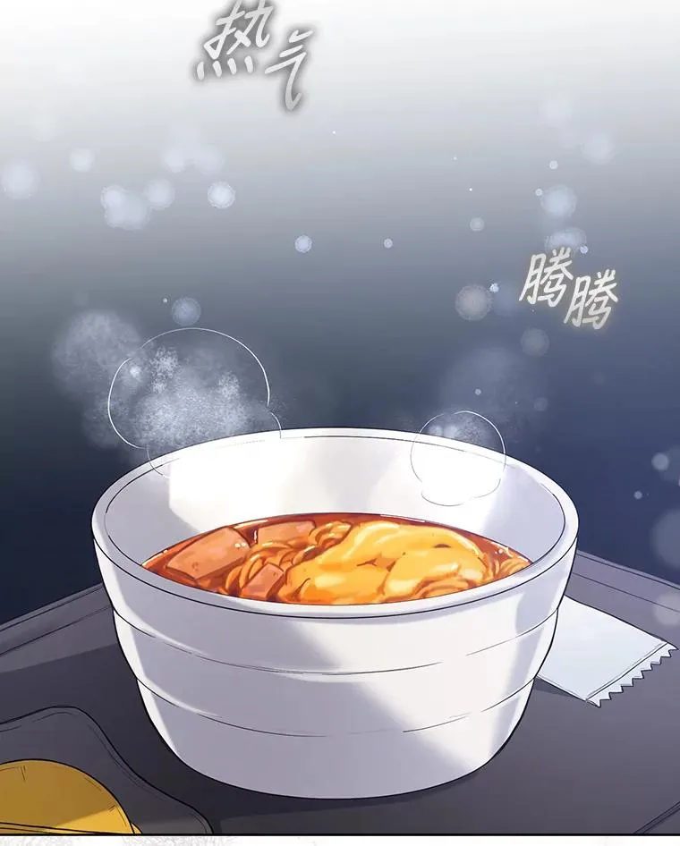 1.不出道就会死？67