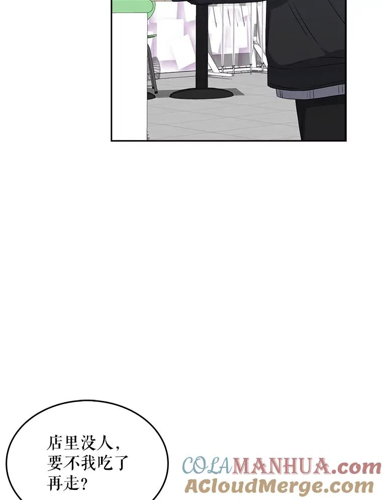 35.大逆转56
