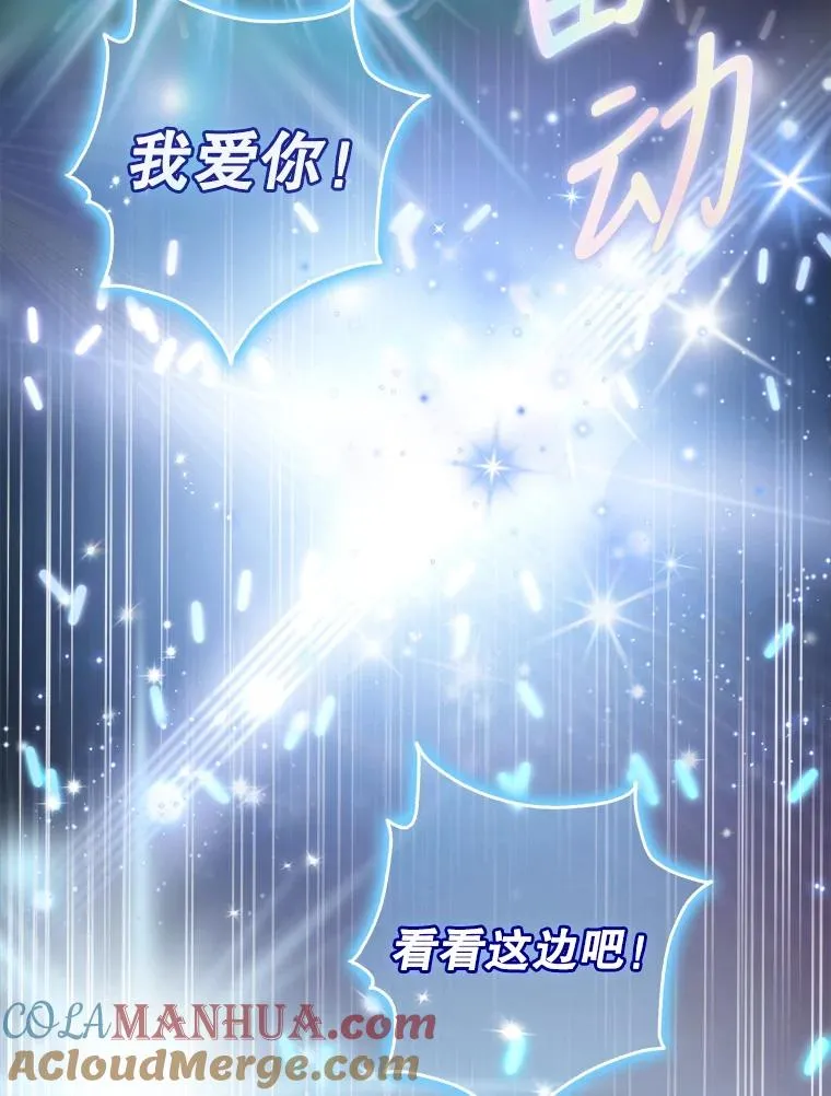 0.序章28