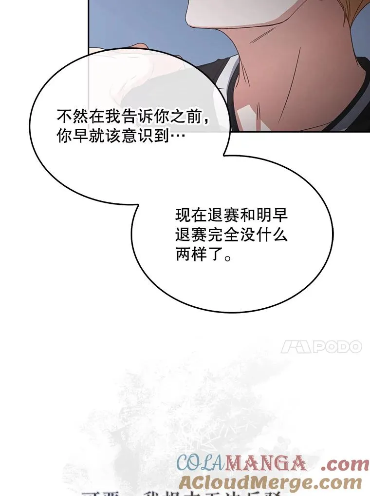 60.峰回路转40