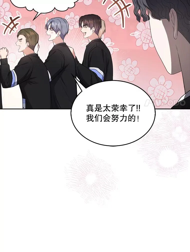 27.寻找隐藏的名曲6