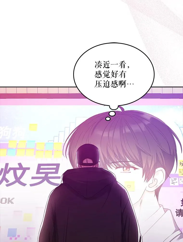 32.打卡57