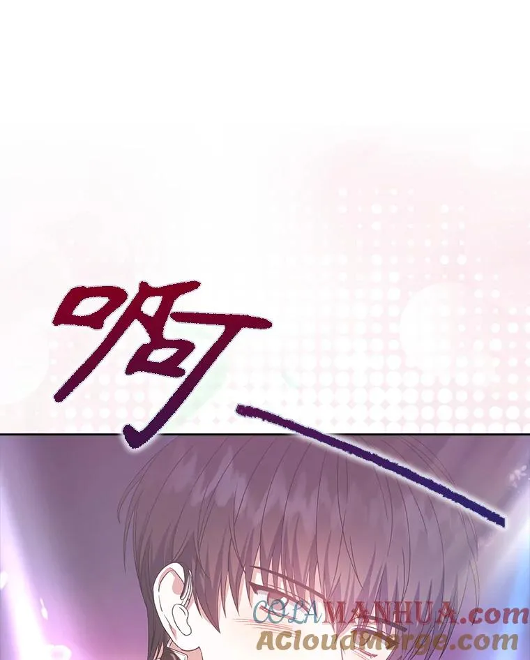 30.燃烧吧！舞台116