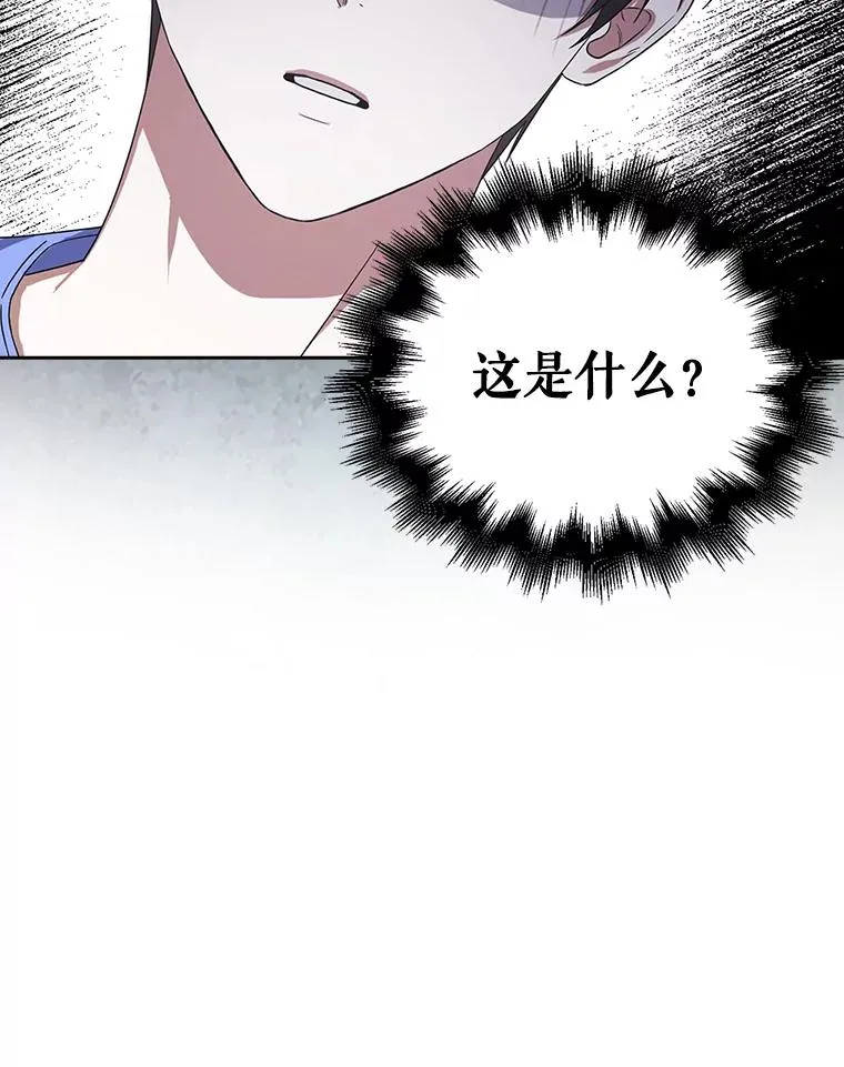6.等死了再睡觉14