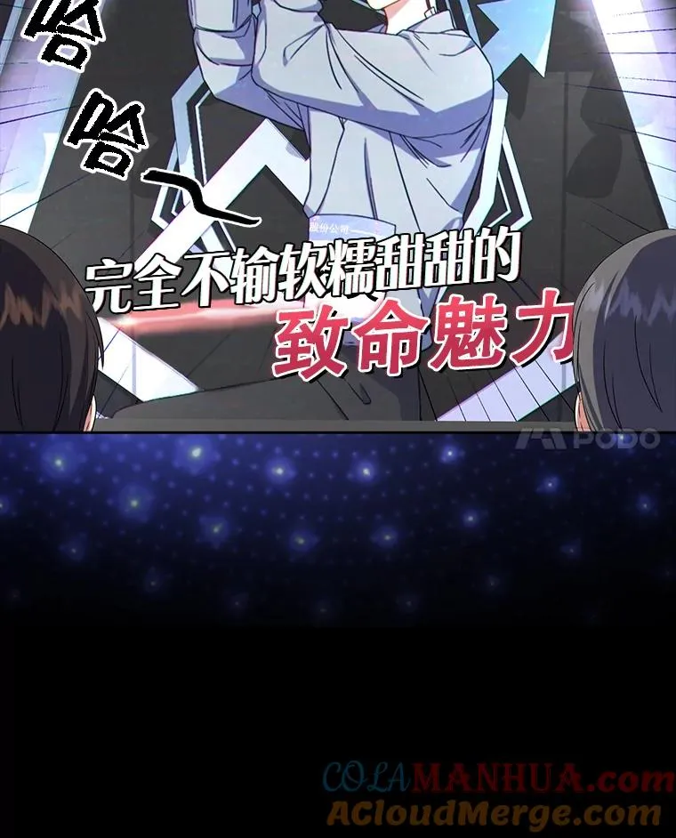 17.首播日88