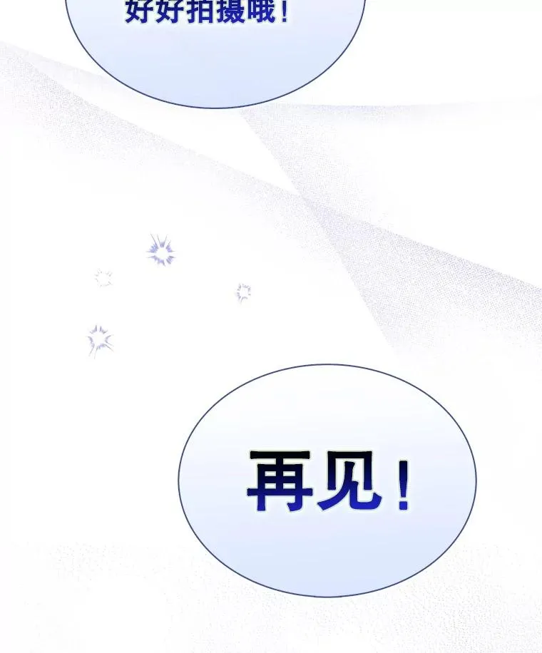 32.打卡77