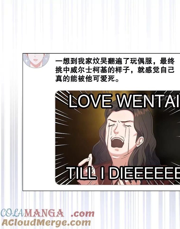 57.另辟蹊径40