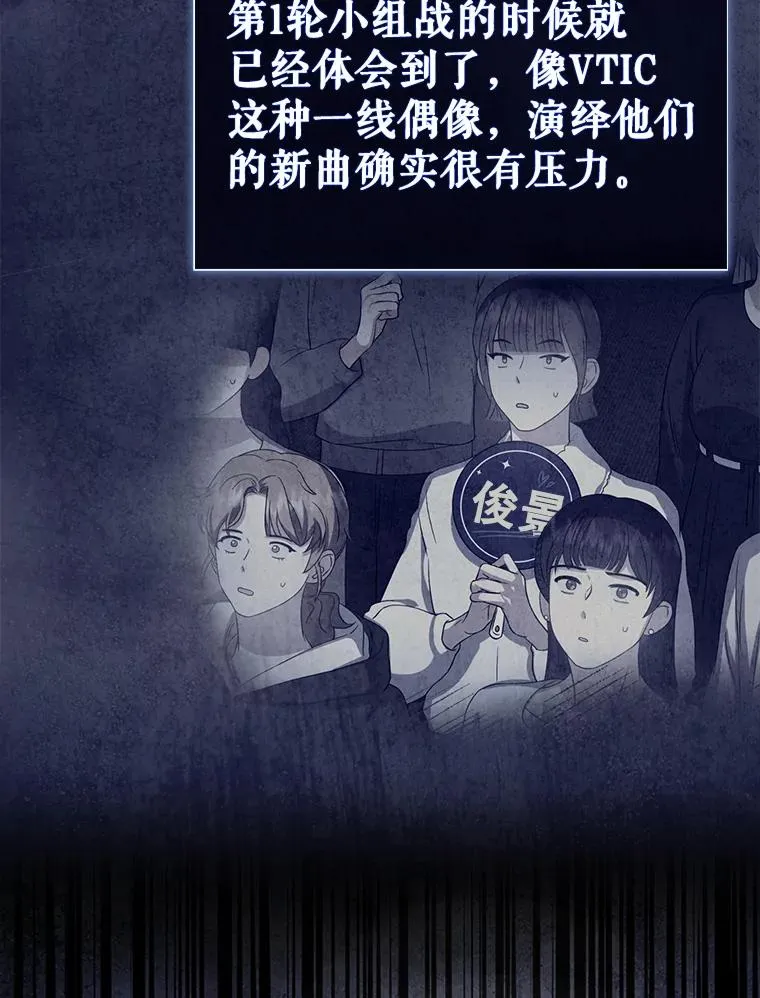 40.大融合5