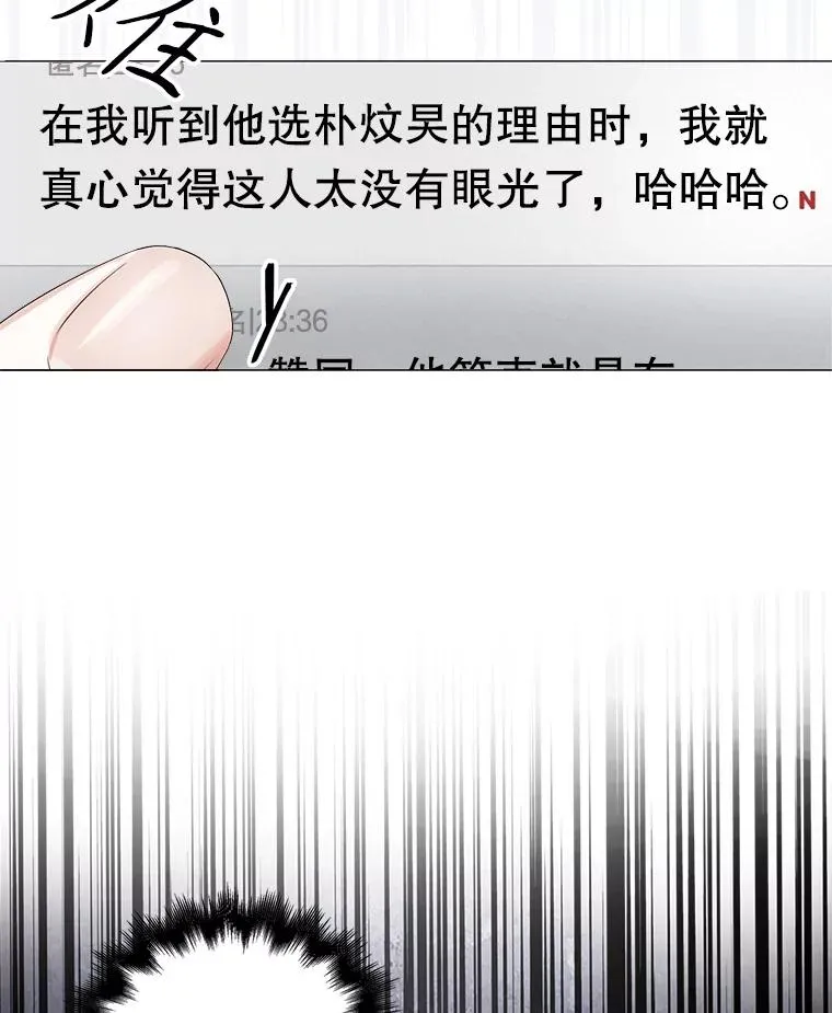 34.自作自受65