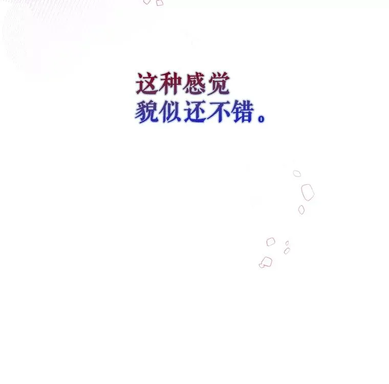 32.打卡21