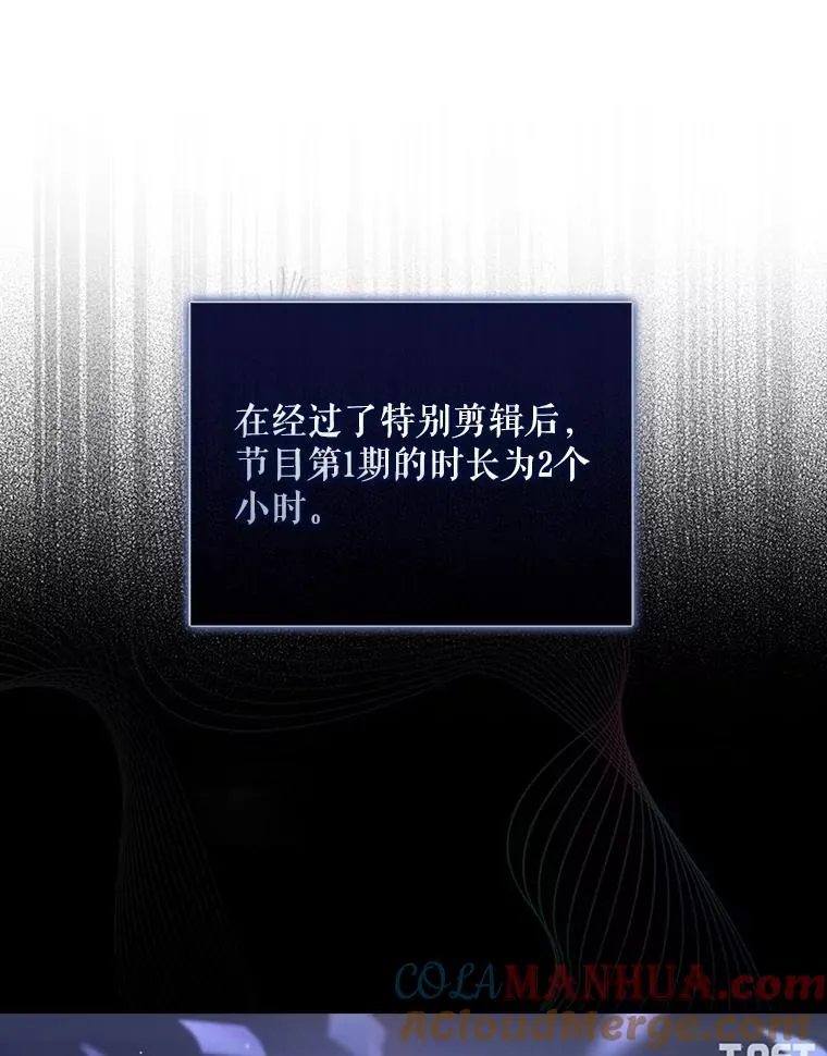 17.首播日52