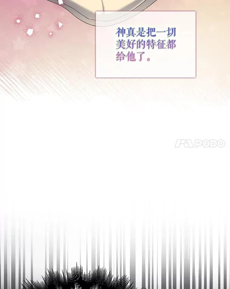 24.公开名次10