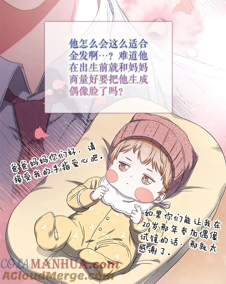 24.公开名次9